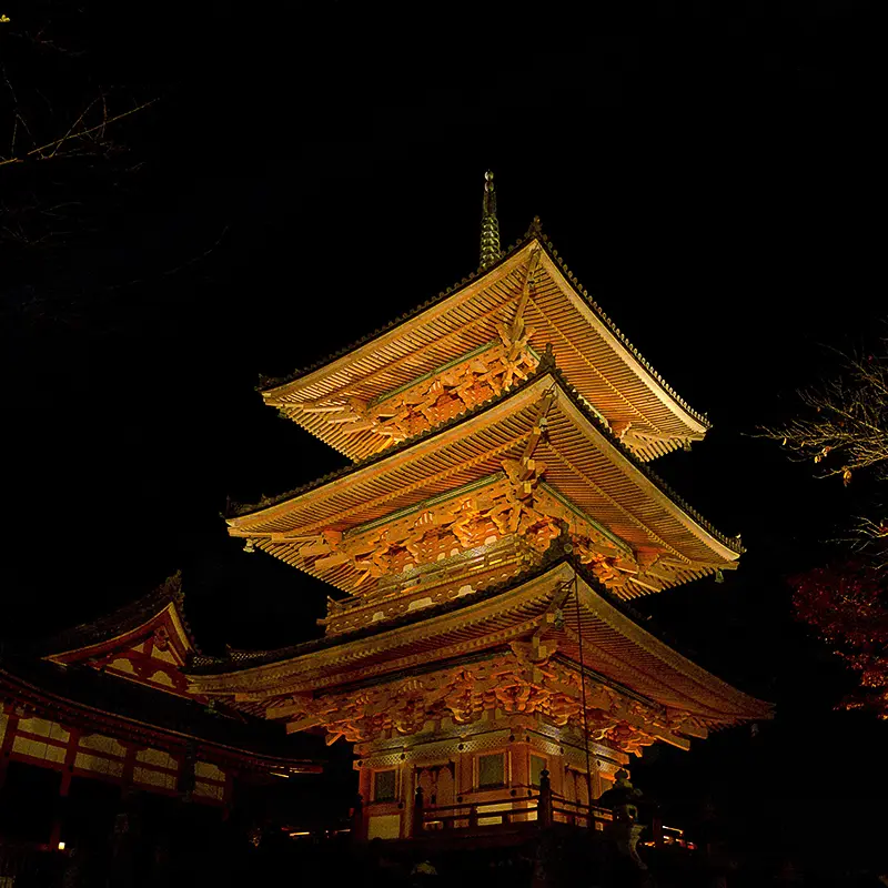 Kyoto