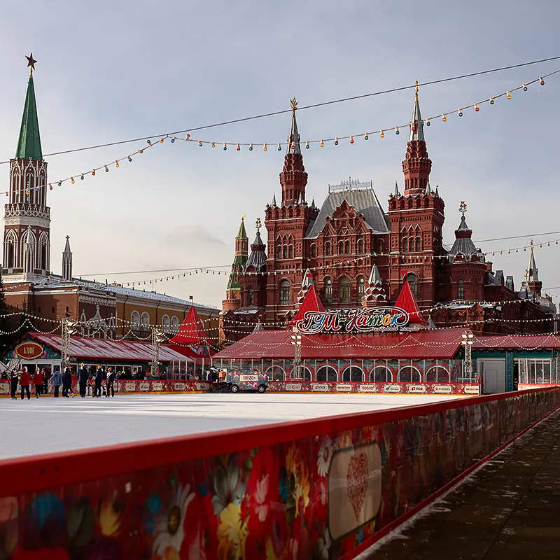 Moscow