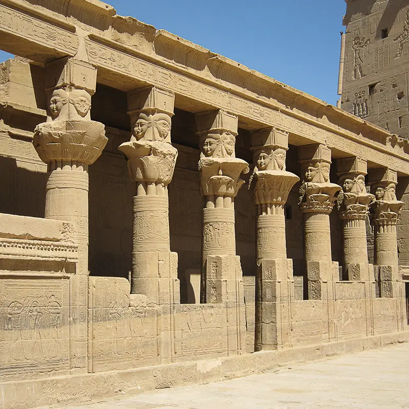 Nile