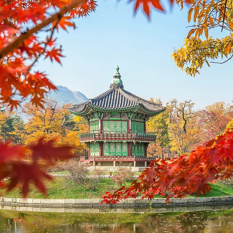 Seoul